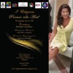 I edizione del Premio delle Arti Nettuno