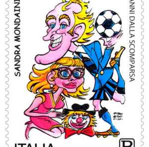 Francobollo, Sandra Mondaini e Raimondo Vianello 