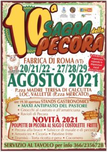 Sagra della pecora, Fabrica di Roma