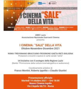 I Cinema Sale