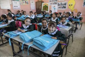 UNICEF Gaza