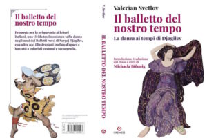 Svetlov il balletto del nostro tempo
Gremese editore