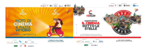 Cinema sotto le stelle CineVillage ROMA