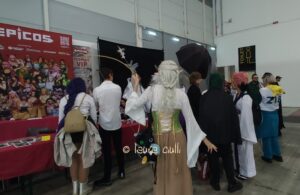 Romics Fiera di Roma 