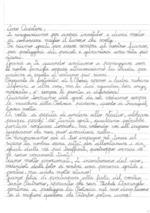 Questura di Viterbo infinite realtà.it