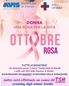 Ottobre Rosa AVIS laura ciulli Infinite realtà.it