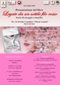Venerdì 28 marzo, ore 16:30
Sala Consiliare "Mario Centini" - Comune di Nettuno Infinite realtà.it Laura Ciulli