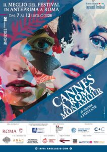 Cannes a Roma Mon Amour infinite realtà.it