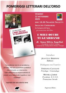 Anna Silvia Angelini Infinite Realtà.it